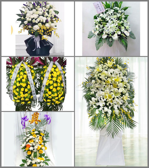 浙江省金华武义县新宅镇上坊村白事花篮预定