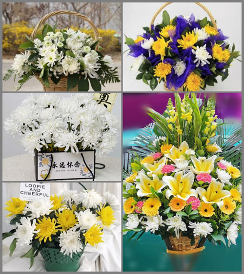 浙江省金华武义县新宅镇上坊村白事提篮配送